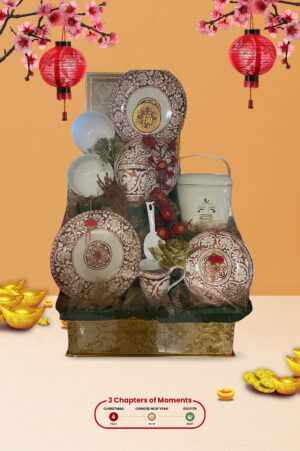 Parcel Classic CNY 17