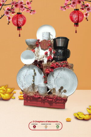 Parcel Classic CNY 16