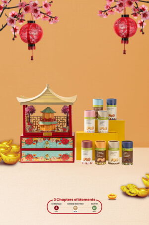 Harvest Eternal Serenity