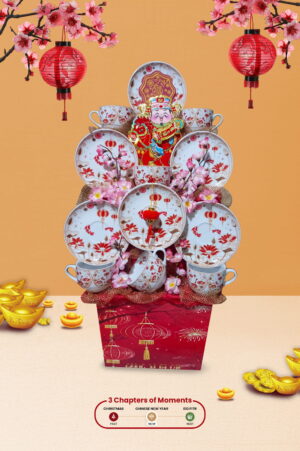 Parcel Classic CNY 12