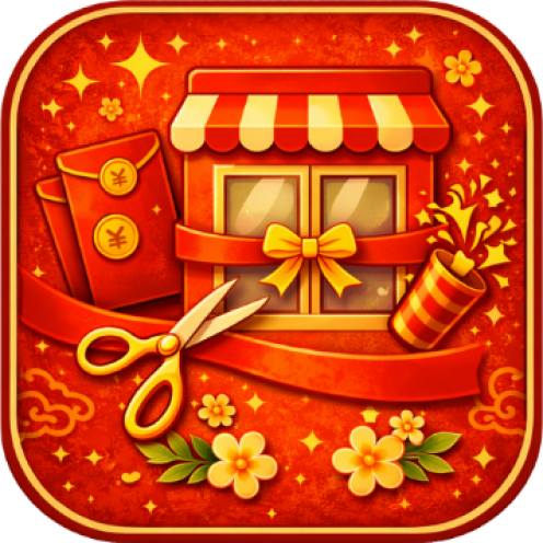 Grand Opening & Congrats