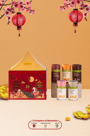 Harvest Lunar Dynasty