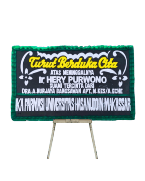 Karangan Bunga Papan Dukacita Jabodetabek - New 121