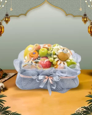 Moonlight Elegance Basket