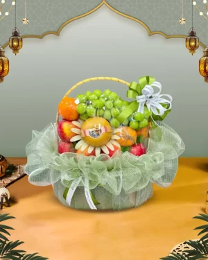 Emerald Fruit Basket