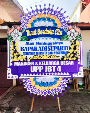 Karangan Bunga Papan - Dukacita - New 005
