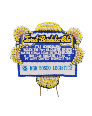 Karangan Bunga Papan - Dukacita - New 040