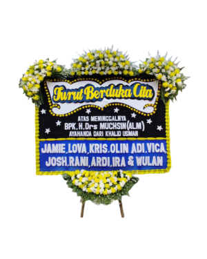 Karangan Bunga Papan - Dukacita - New 036