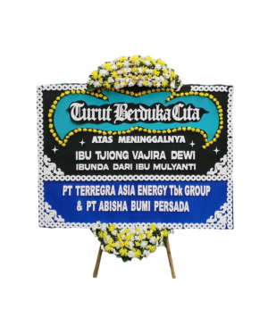 Karangan Bunga Papan - Dukacita - New 035