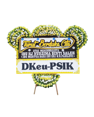 Karangan Bunga Papan - Dukacita - New 016