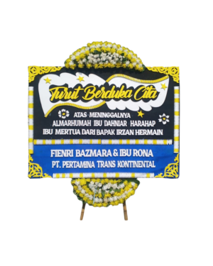 Karangan Bunga Papan - Dukacita - New 029