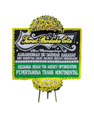 Karangan Bunga Papan - Dukacita - New 028