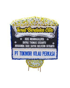 Karangan Bunga Papan - Dukacita - New 027