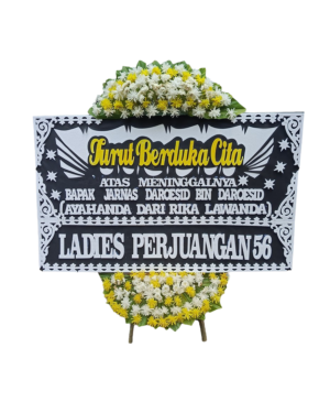 Karangan Bunga Papan - Dukacita - New 022