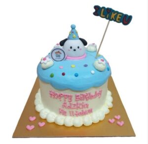 Fiona Cake Animal 2