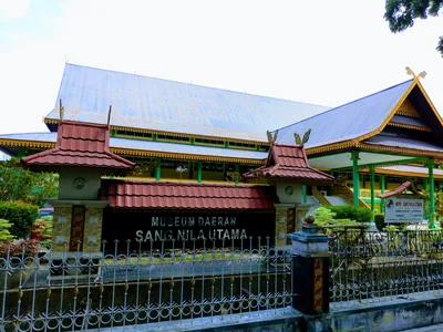 Museum Sang Nila Utama, Pekanbaru