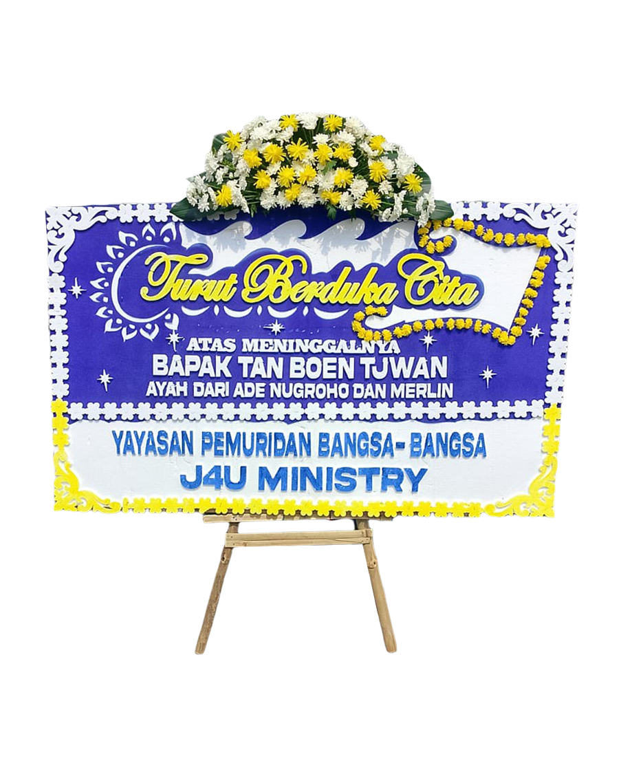 Bunga Papan Dukacita - Cirebon 02
