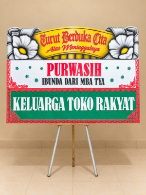 Bunga Papan Dukacita - Solo 03