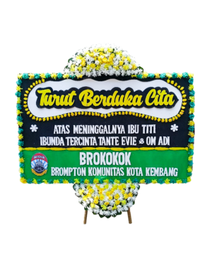 Bunga Papan Dukacita - Bandung 13